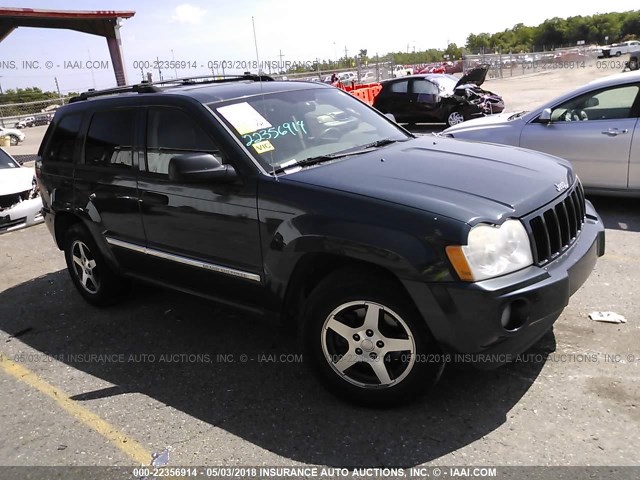 1J4GR48K85C715285 - 2005 JEEP GRAND CHEROKEE LAREDO/COLUMBIA/FREEDOM 绿色 照片 1