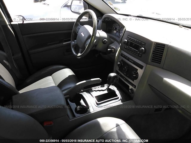 1J4GR48K85C715285 - 2005 JEEP GRAND CHEROKEE LAREDO/COLUMBIA/FREEDOM 绿色 照片 5