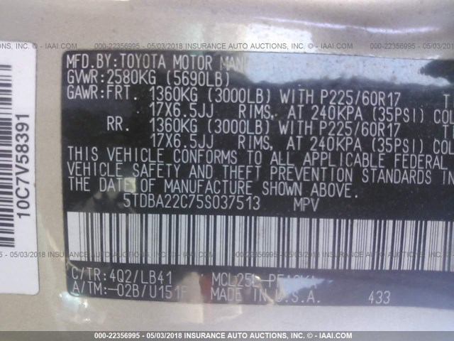 5TDBA22C75S037513 - 2005 TOYOTA SIENNA XLE/XLE LIMITED GRAY photo 9