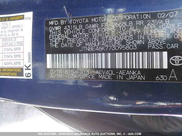 JTNBE46K773095803 - 2007 TOYOTA CAMRY NEW GENERAT CE/LE/XLE/SE BLUE photo 9