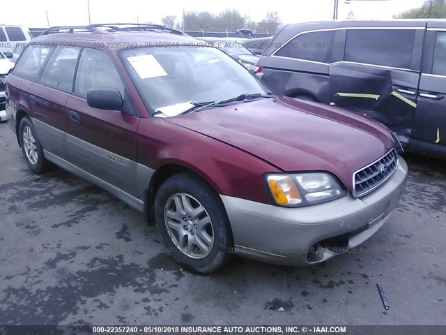 4S3BH675837633640 - 2003 SUBARU LEGACY OUTBACK AWP 栗色 照片 1