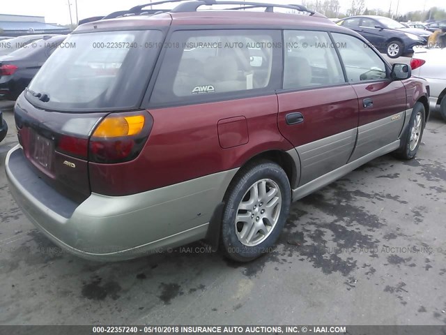 4S3BH675837633640 - 2003 SUBARU LEGACY OUTBACK AWP 栗色 照片 4