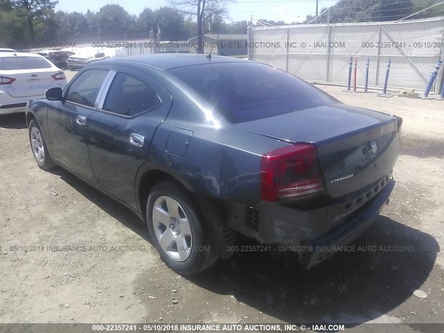 2B3KA43R78H256944 - 2008 DODGE CHARGER TEAL photo 3