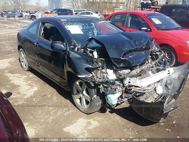2HGFG119X8H546628 - 2008 HONDA CIVIC EXL BLACK photo 1