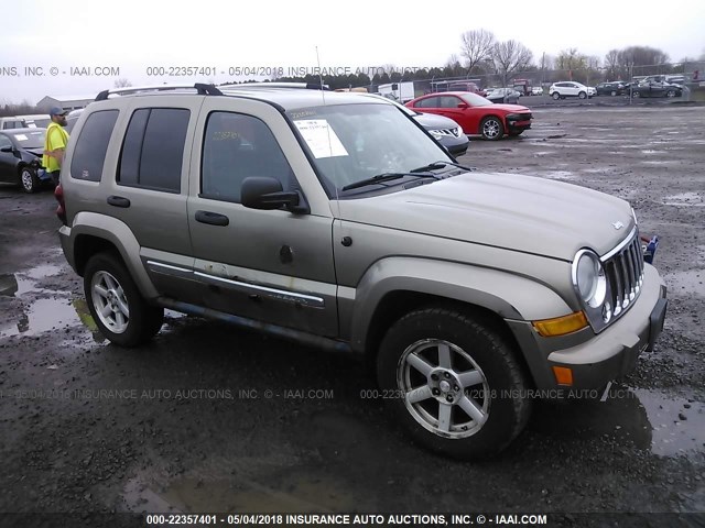 1J4GL58K76W266138 - 2006 JEEP LIBERTY LIMITED TAN photo 1