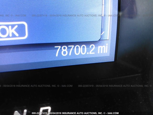 1FM5K8AT7EGC14159 - 2014 FORD EXPLORER POLICE INTERCEPTOR BLUE photo 7