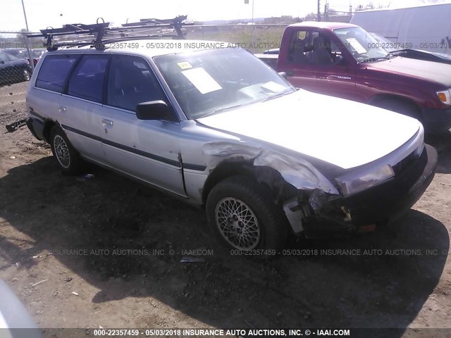 JT2SV21W6J0219886 - 1988 TOYOTA CAMRY DLX SILVER photo 1