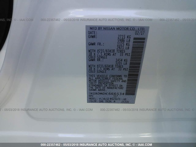 5N1DR2MN2HC666534 - 2017 NISSAN PATHFINDER S/SV/SL/PLATINUM 白色 照片 9