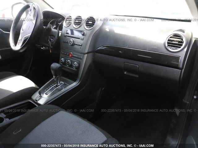 3GNAL2EK6ES563014 - 2014 CHEVROLET CAPTIVA LS 蓝色 照片 5