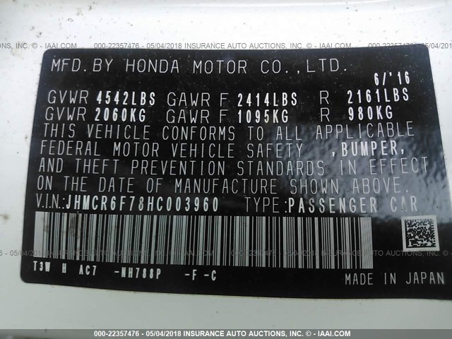 JHMCR6F78HC003960 - 2017 HONDA ACCORD HYBRID/TOURING WHITE photo 9