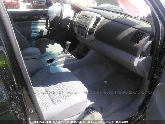 5TELU4EN9AZ723599 - 2010 TOYOTA TACOMA DOUBLE CAB ნაცრისფერი ფოტო 5