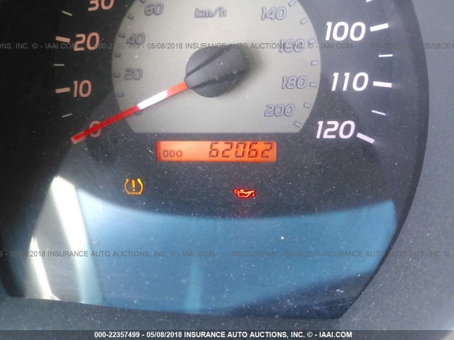 5TELU4EN9AZ723599 - 2010 TOYOTA TACOMA DOUBLE CAB ნაცრისფერი ფოტო 7