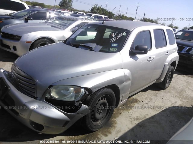 3GNDA13D97S604076 - 2007 CHEVROLET HHR LS ვერცხლისფერი ფოტო 2