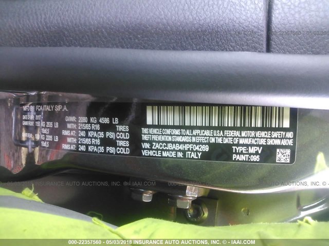 ZACCJBAB4HPF04269 - 2017 JEEP RENEGADE SPORT Մոխրագույն լուսանկար 9