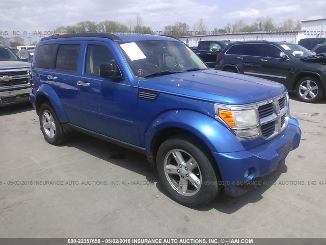 1D8GU58KX8W252967 - 2008 DODGE NITRO SLT BLUE photo 1