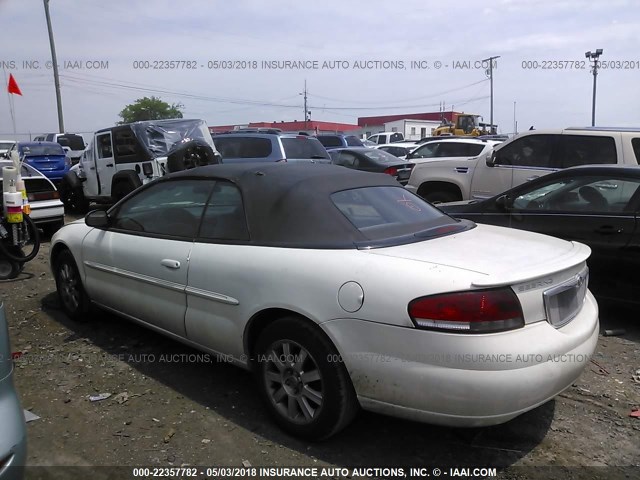 1C3EL75R74N187022 - 2004 CHRYSLER SEBRING GTC WHITE photo 3