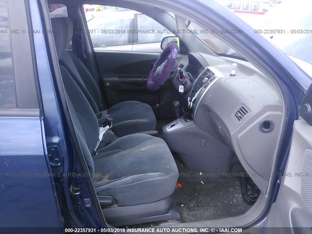 KM8JN72D06U312640 - 2006 HYUNDAI TUCSON GLS/LIMITED 蓝色 照片 5