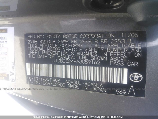 JTDBE32K963059162 - 2006 TOYOTA CAMRY LE/XLE GRAY photo 9