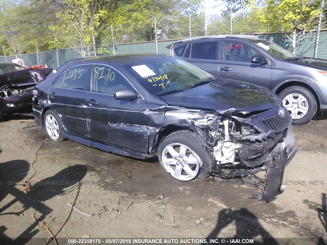 4T1BE46K68U208412 - 2008 TOYOTA CAMRY CE/LE/XLE/SE GRAY photo 1