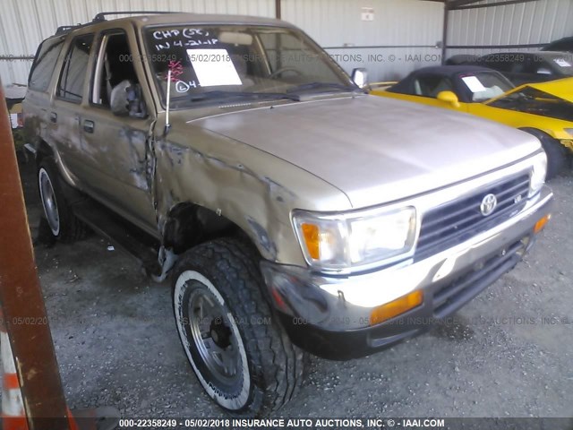 JT3VN39W8R0168082 - 1994 TOYOTA 4RUNNER VN39 SR5 米色 照片 1