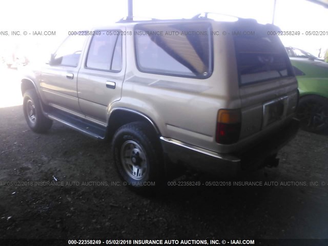 JT3VN39W8R0168082 - 1994 TOYOTA 4RUNNER VN39 SR5 米色 照片 3