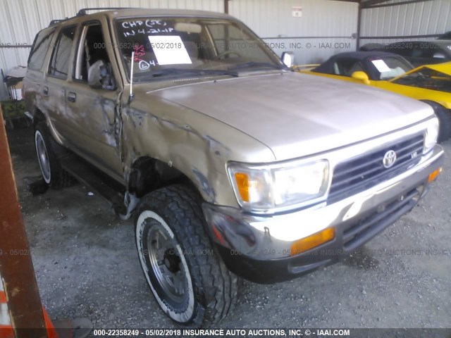 JT3VN39W8R0168082 - 1994 TOYOTA 4RUNNER VN39 SR5 BEIGE photo 6