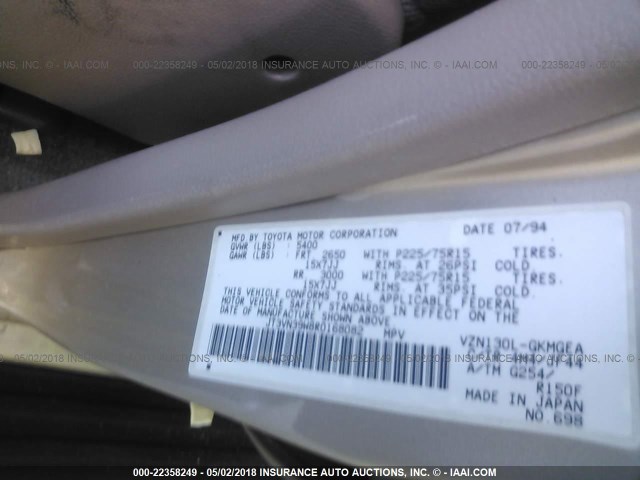 JT3VN39W8R0168082 - 1994 TOYOTA 4RUNNER VN39 SR5 米色 照片 9