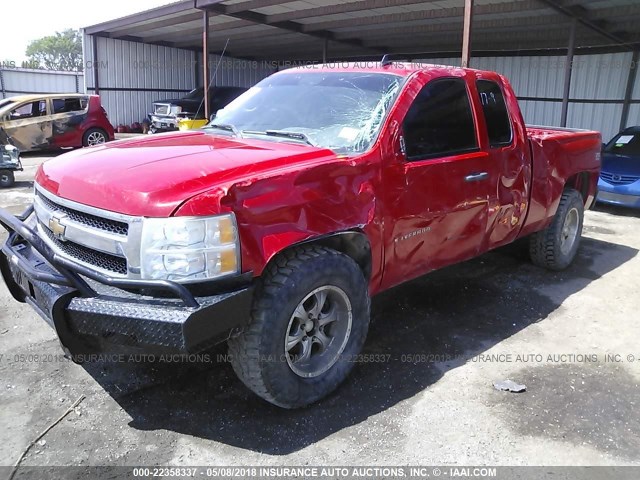 1GCRKSE35BZ330019 - 2011 CHEVROLET SILVERADO K1500 LT RED photo 2