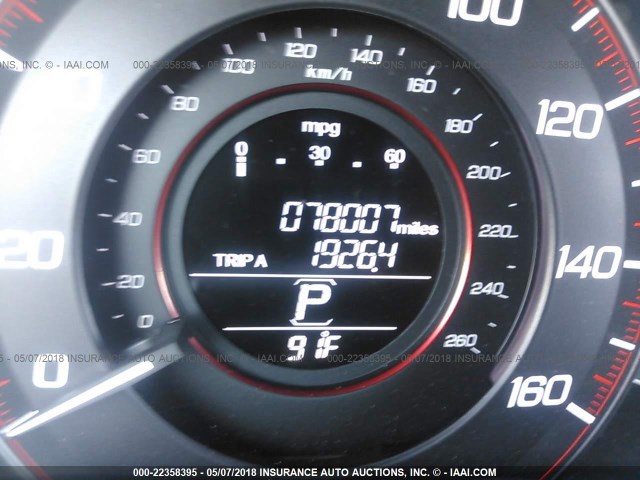 1HGCR2F55DA206580 - 2013 HONDA ACCORD SPORT თეთრი ფოტო 7