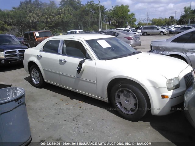 2C3KA53G66H468321 - 2006 CHRYSLER 300 TOURING WHITE photo 6