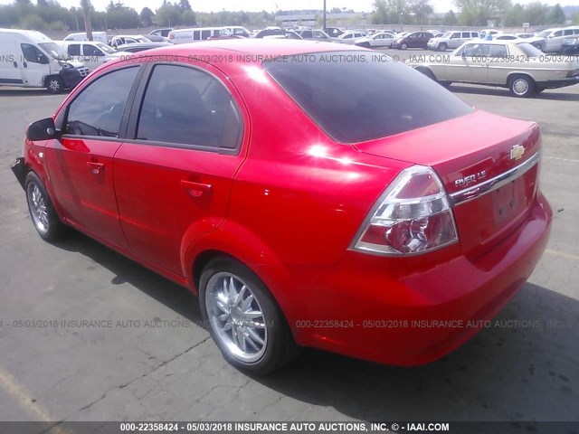 KL1TD56647B051520 - 2007 CHEVROLET AVEO LS RED photo 3