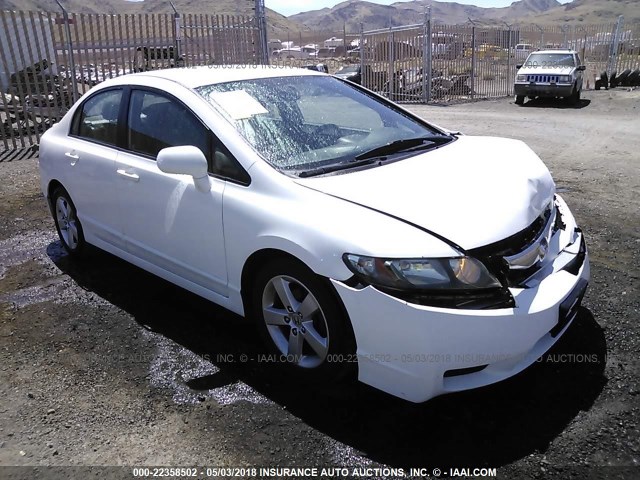 2HGFA1F62BH537333 - 2011 HONDA CIVIC LX-S Ақ фото 1