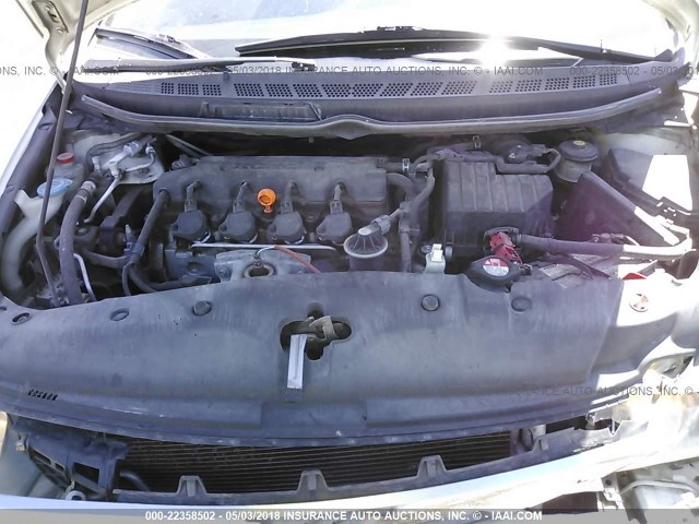 2HGFA1F62BH537333 - 2011 HONDA CIVIC LX-S Ақ фото 10