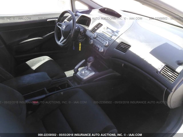 2HGFA1F62BH537333 - 2011 HONDA CIVIC LX-S Ақ фото 5