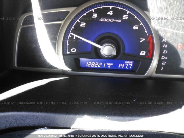 2HGFA1F62BH537333 - 2011 HONDA CIVIC LX-S Ақ фото 7