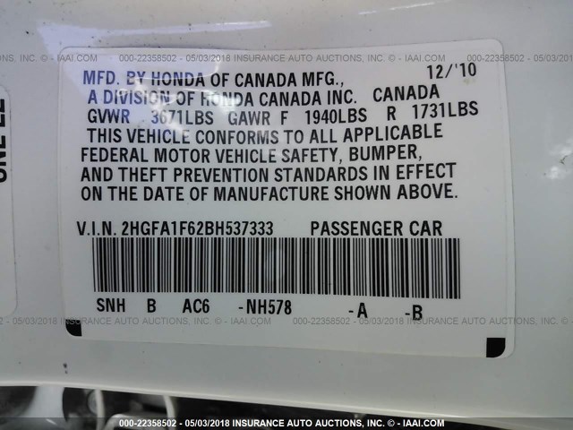 2HGFA1F62BH537333 - 2011 HONDA CIVIC LX-S Ақ фото 9