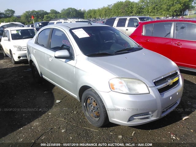 KL1TD5DE0AB123573 - 2010 CHEVROLET AVEO LS/LT 银色 照片 1