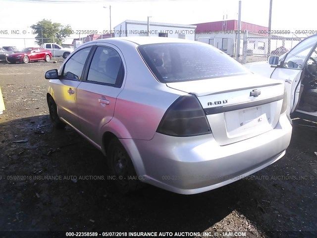 KL1TD5DE0AB123573 - 2010 CHEVROLET AVEO LS/LT 银色 照片 3
