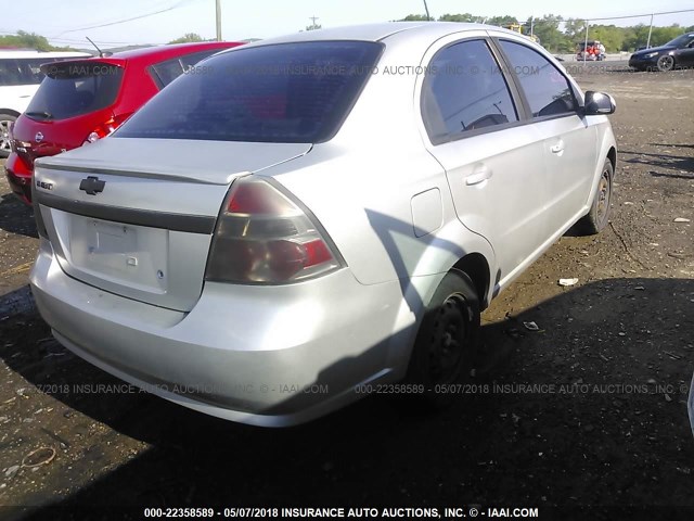 KL1TD5DE0AB123573 - 2010 CHEVROLET AVEO LS/LT 银色 照片 4