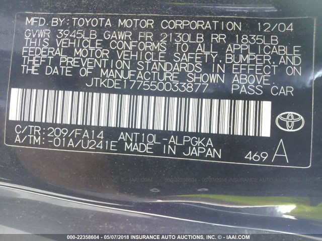 JTKDE177550033877 - 2005 TOYOTA SCION TC 黑色 照片 9