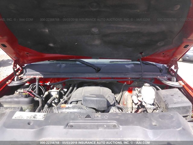 1GC2KXCG7BZ142218 - 2011 CHEVROLET SILVERADO K2500 HEAVY DUTY LT RED photo 10