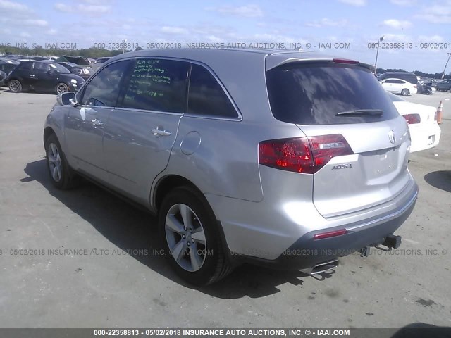 2HNYD2H64BH547647 - 2011 ACURA MDX TECHNOLOGY SILVER photo 3