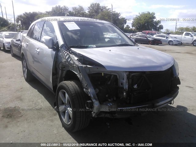 2HNYD2H64BH547647 - 2011 ACURA MDX TECHNOLOGY SILVER photo 6