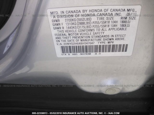 2HNYD2H64BH547647 - 2011 ACURA MDX TECHNOLOGY SILVER photo 9