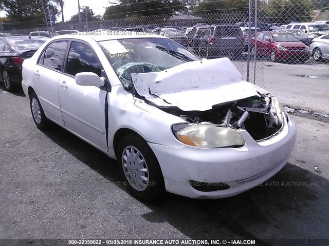 1NXBR32E67Z924725 - 2007 TOYOTA COROLLA CE/LE/S WHITE photo 1