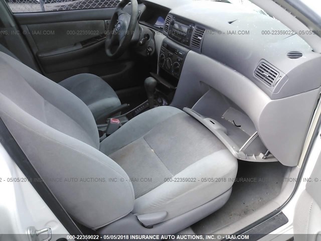 1NXBR32E67Z924725 - 2007 TOYOTA COROLLA CE/LE/S WHITE photo 5