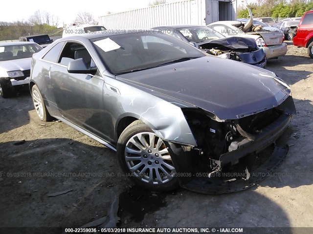 1G6DC1EDXB0126172 - 2011 CADILLAC CTS GRAY photo 1