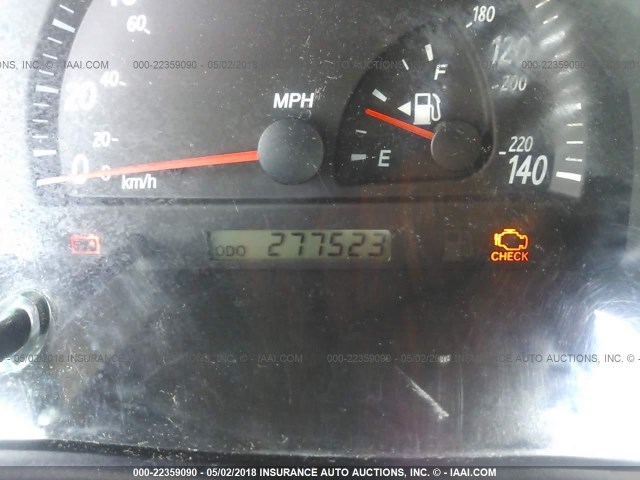 4T1BE32KX4U272155 - 2004 TOYOTA CAMRY LE/XLE/SE თეთრი ფოტო 7