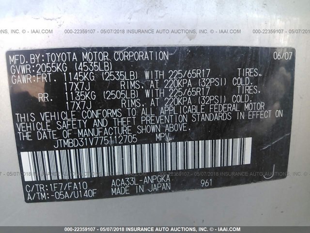 JTMBD31V775112705 - 2007 TOYOTA RAV4 LIMITED SILVER photo 9