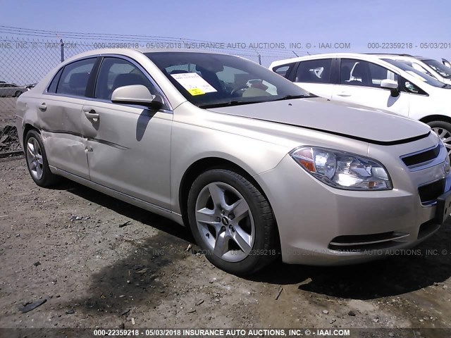 1G1ZH57B99F127286 - 2009 CHEVROLET MALIBU 1LT 棕色 照片 1